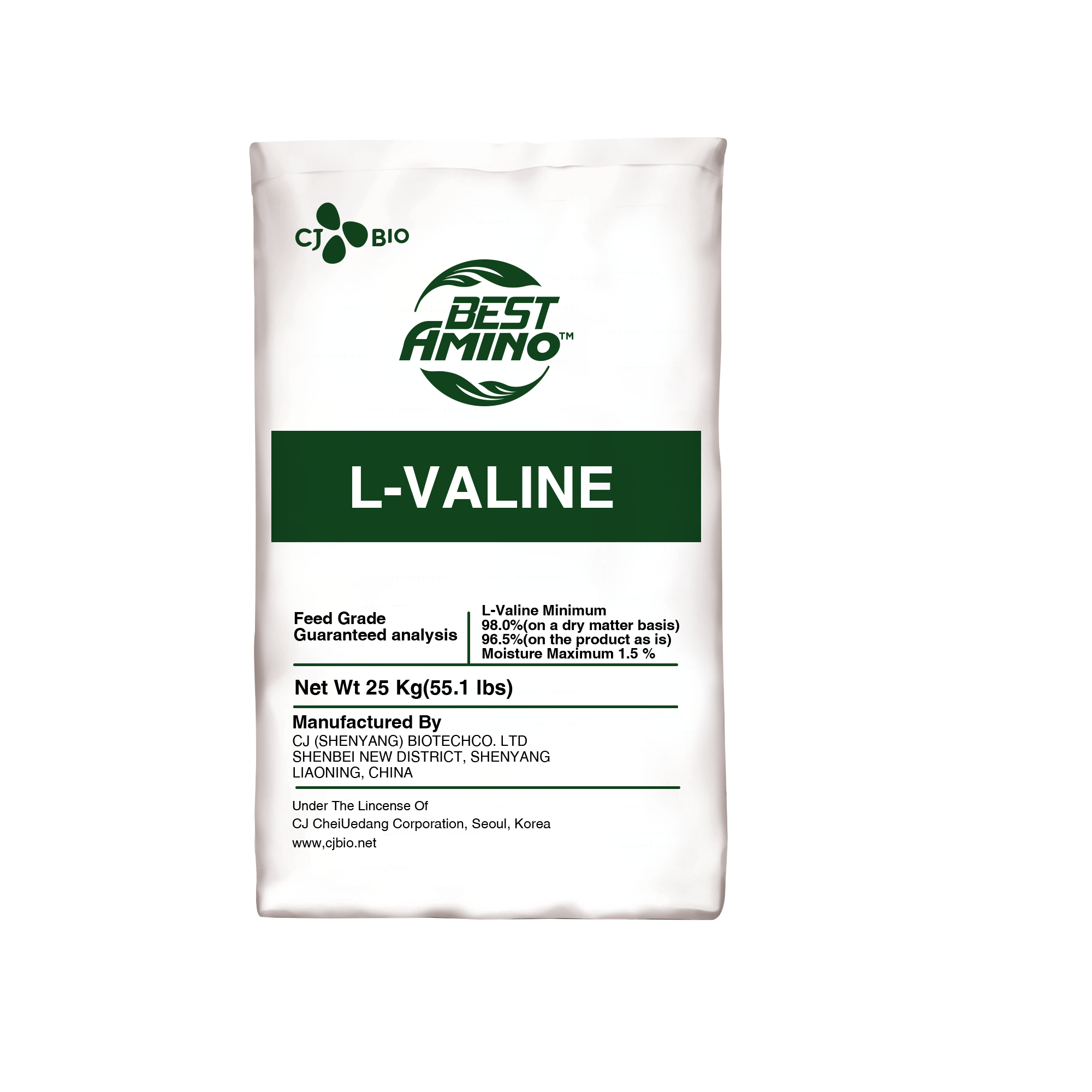 Best Amino L-Valine