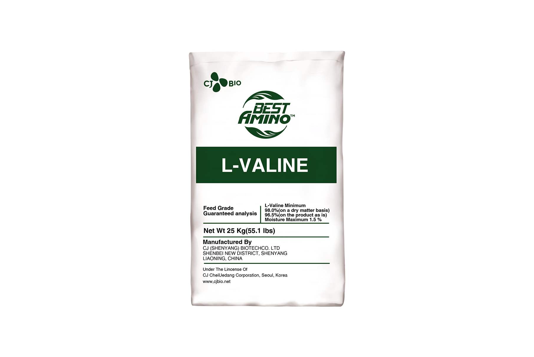 Best Amino L-Valine