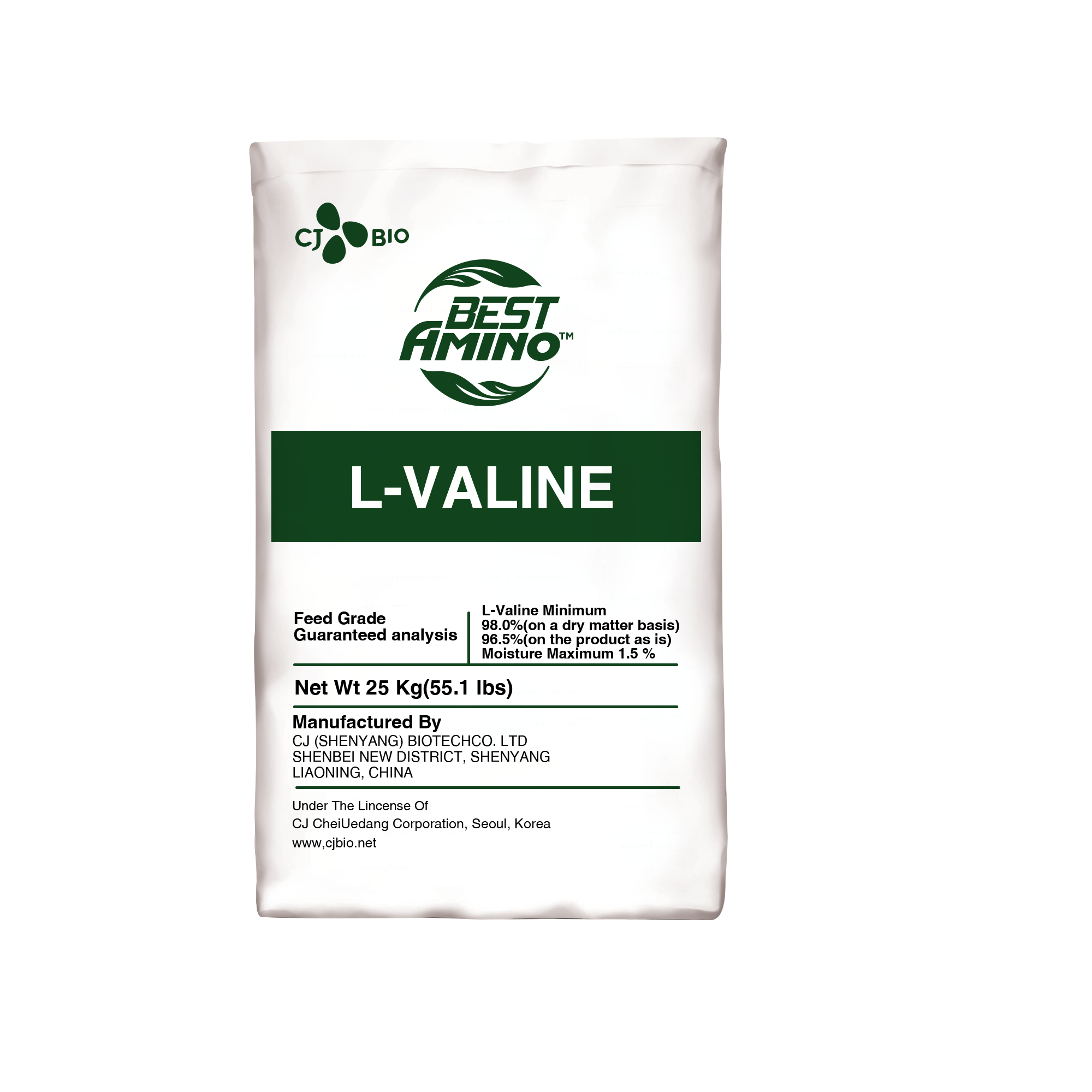 بست امينو ل- فالين (Best Amino L- Valine )