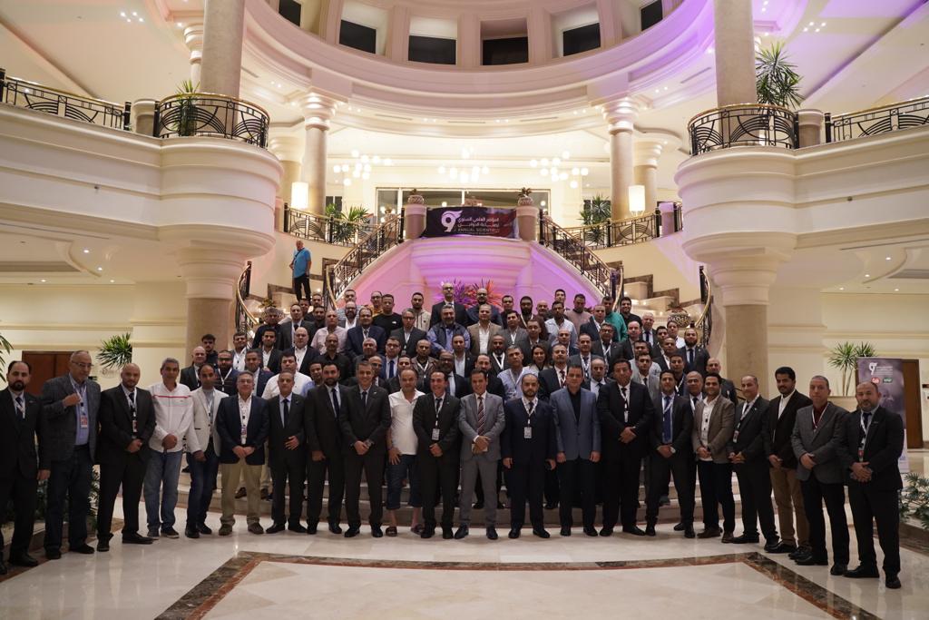 The Annual Scientific Conference For Poultry