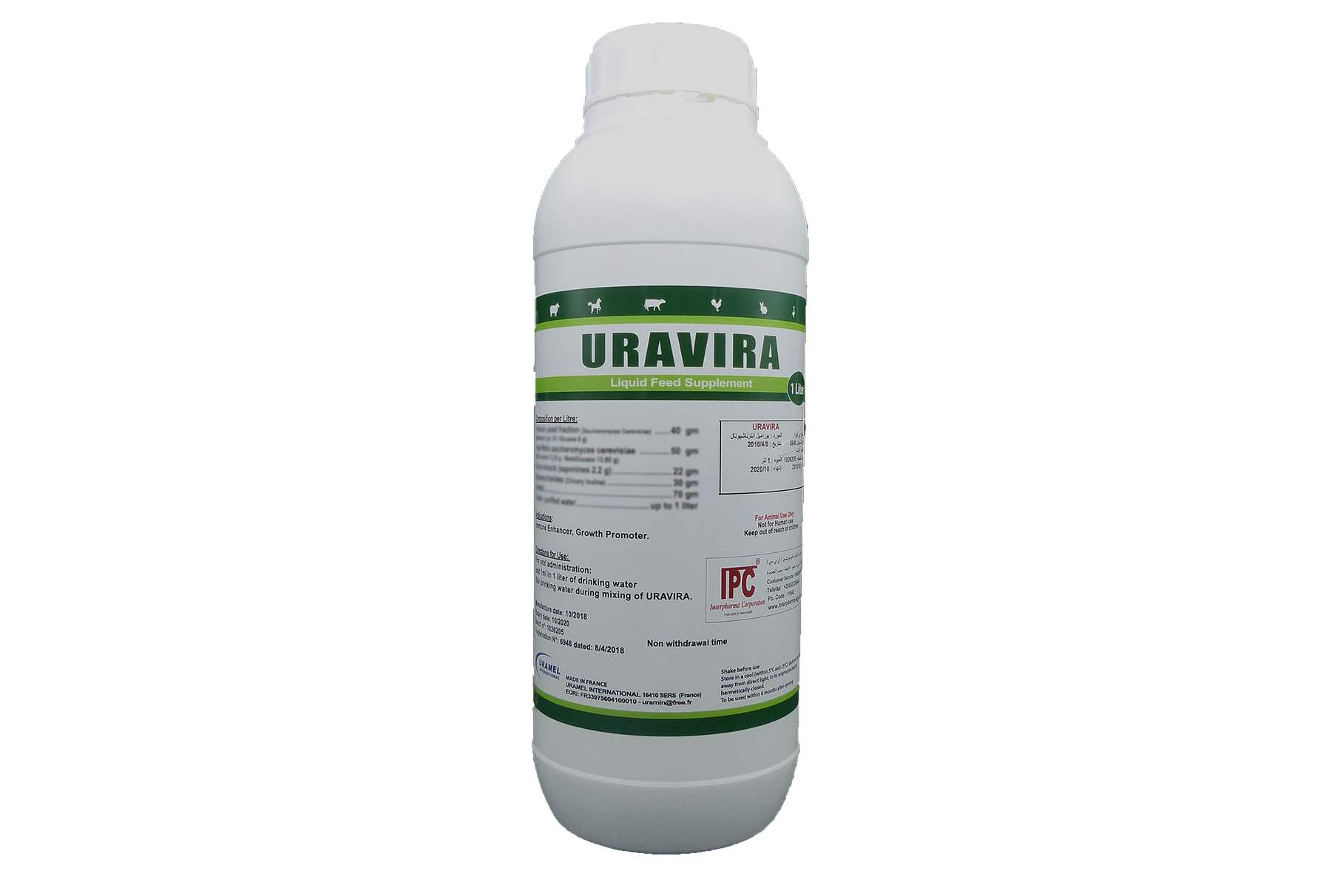 URAVIRA