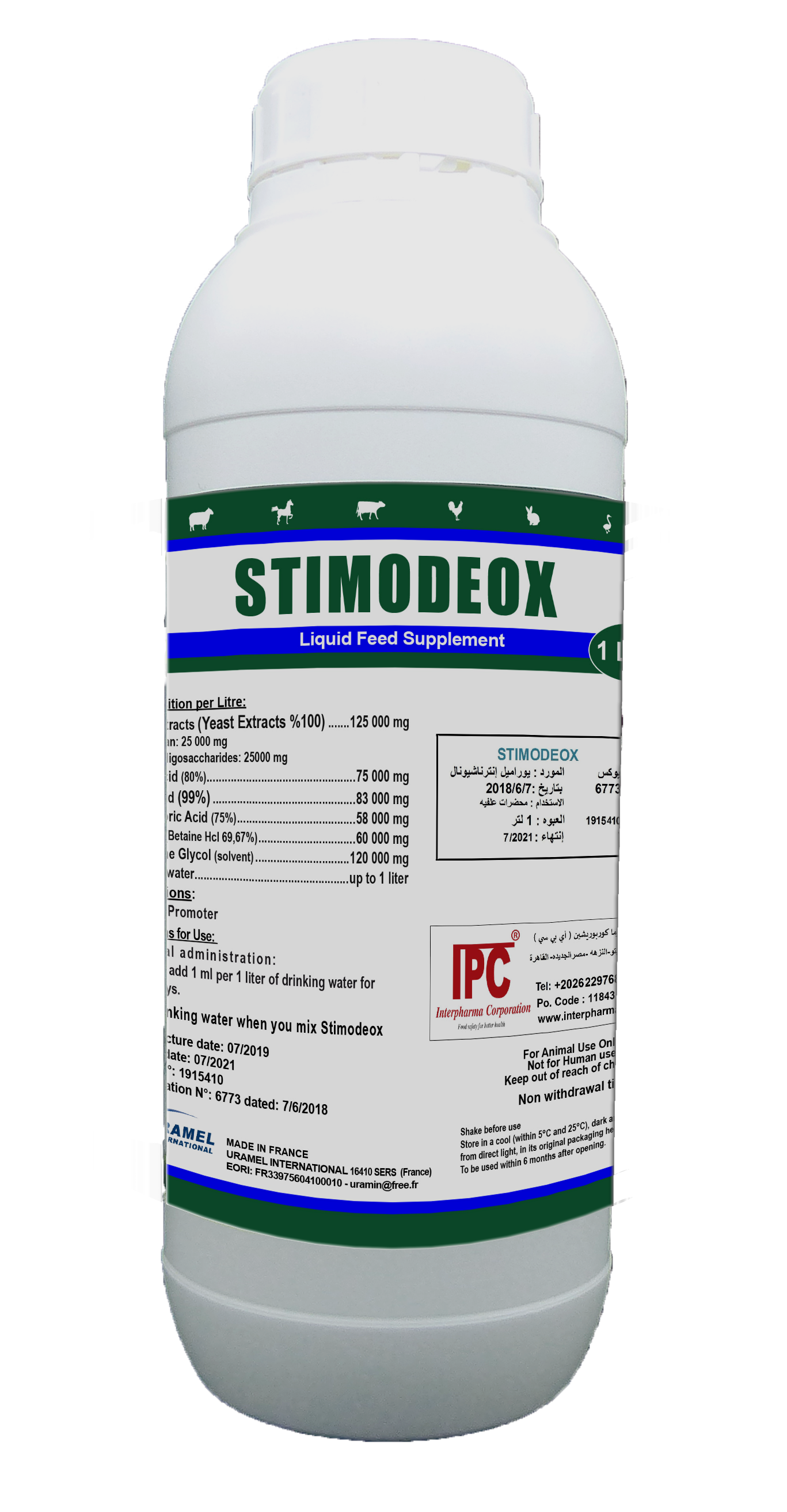 STIMODEOX